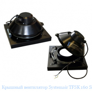   Systemair TFSK 160 Sileo Black